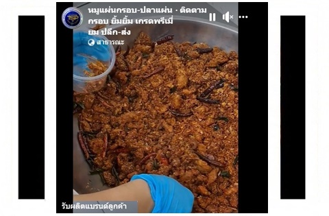 ลงประกาศฟรี ลงประกาศ  เพิ่มเว็บ  โฆษณาฟรี  ประกาศซื้อขายฟรีี  โปรโมทเว็บ ลงโฆษณาฟรี โปรโมทเว็บฟรี ประกาศซื้อขาย เพิ่มเว็บฟรี