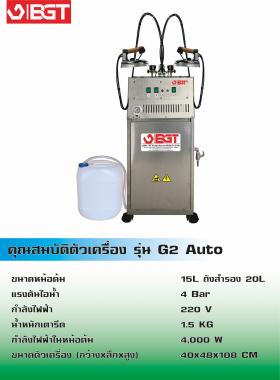 ลงประกาศฟรี ลงประกาศ  เพิ่มเว็บ  โฆษณาฟรี  ประกาศซื้อขายฟรีี  โปรโมทเว็บ ลงโฆษณาฟรี โปรโมทเว็บฟรี ประกาศซื้อขาย เพิ่มเว็บฟรี