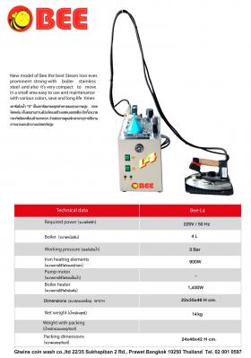 ลงประกาศฟรี ลงประกาศ  เพิ่มเว็บ  โฆษณาฟรี  ประกาศซื้อขายฟรีี  โปรโมทเว็บ ลงโฆษณาฟรี โปรโมทเว็บฟรี ประกาศซื้อขาย เพิ่มเว็บฟรี