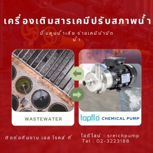 ลงประกาศฟรี ลงประกาศ  เพิ่มเว็บ  โฆษณาฟรี  ประกาศซื้อขายฟรีี  โปรโมทเว็บ ลงโฆษณาฟรี โปรโมทเว็บฟรี ประกาศซื้อขาย เพิ่มเว็บฟรี