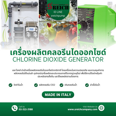 ลงประกาศฟรี ลงประกาศ  เพิ่มเว็บ  โฆษณาฟรี  ประกาศซื้อขายฟรีี  โปรโมทเว็บ ลงโฆษณาฟรี โปรโมทเว็บฟรี ประกาศซื้อขาย เพิ่มเว็บฟรี