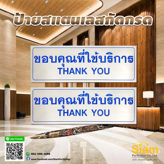 ลงประกาศฟรี ลงประกาศ  เพิ่มเว็บ  โฆษณาฟรี  ประกาศซื้อขายฟรีี  โปรโมทเว็บ ลงโฆษณาฟรี โปรโมทเว็บฟรี ประกาศซื้อขาย เพิ่มเว็บฟรี