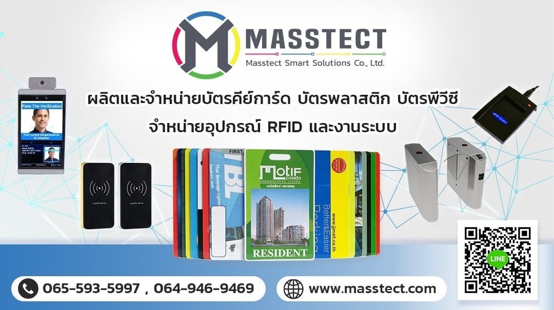 ลงประกาศฟรี ลงประกาศ  เพิ่มเว็บ  โฆษณาฟรี  ประกาศซื้อขายฟรีี  โปรโมทเว็บ ลงโฆษณาฟรี โปรโมทเว็บฟรี ประกาศซื้อขาย เพิ่มเว็บฟรี