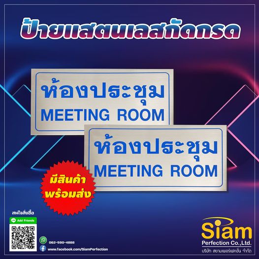 ลงประกาศฟรี ลงประกาศ  เพิ่มเว็บ  โฆษณาฟรี  ประกาศซื้อขายฟรีี  โปรโมทเว็บ ลงโฆษณาฟรี โปรโมทเว็บฟรี ประกาศซื้อขาย เพิ่มเว็บฟรี