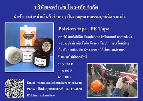 ลงประกาศฟรี ลงประกาศ  เพิ่มเว็บ  โฆษณาฟรี  ประกาศซื้อขายฟรีี  โปรโมทเว็บ ลงโฆษณาฟรี โปรโมทเว็บฟรี ประกาศซื้อขาย เพิ่มเว็บฟรี