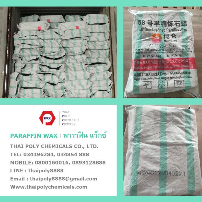 ลงประกาศฟรี ลงประกาศ  เพิ่มเว็บ  โฆษณาฟรี  ประกาศซื้อขายฟรีี  โปรโมทเว็บ ลงโฆษณาฟรี โปรโมทเว็บฟรี ประกาศซื้อขาย เพิ่มเว็บฟรี