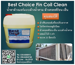 ลงประกาศฟรี ลงประกาศ  เพิ่มเว็บ  โฆษณาฟรี  ประกาศซื้อขายฟรีี  โปรโมทเว็บ ลงโฆษณาฟรี โปรโมทเว็บฟรี ประกาศซื้อขาย เพิ่มเว็บฟรี