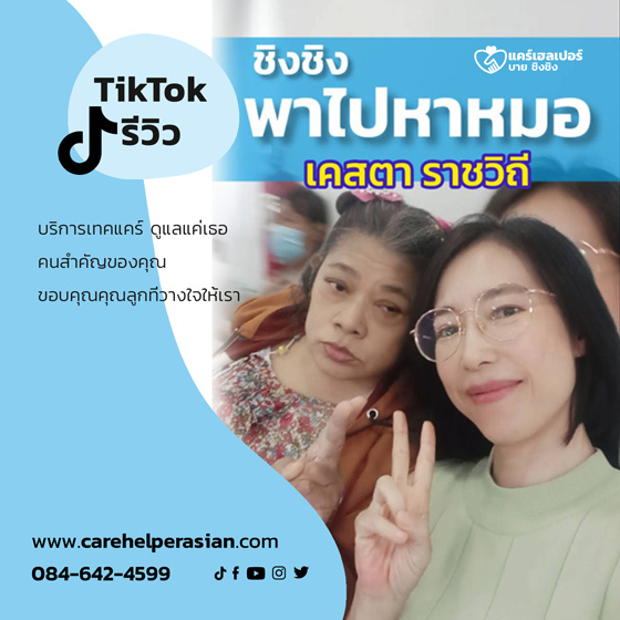 ลงประกาศฟรี ลงประกาศ  เพิ่มเว็บ  โฆษณาฟรี  ประกาศซื้อขายฟรีี  โปรโมทเว็บ ลงโฆษณาฟรี โปรโมทเว็บฟรี ประกาศซื้อขาย เพิ่มเว็บฟรี