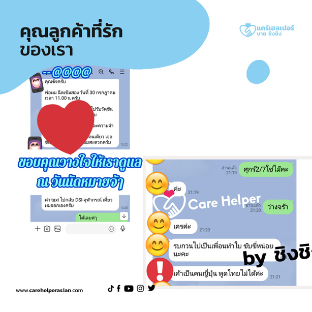 ลงประกาศฟรี ลงประกาศ  เพิ่มเว็บ  โฆษณาฟรี  ประกาศซื้อขายฟรีี  โปรโมทเว็บ ลงโฆษณาฟรี โปรโมทเว็บฟรี ประกาศซื้อขาย เพิ่มเว็บฟรี