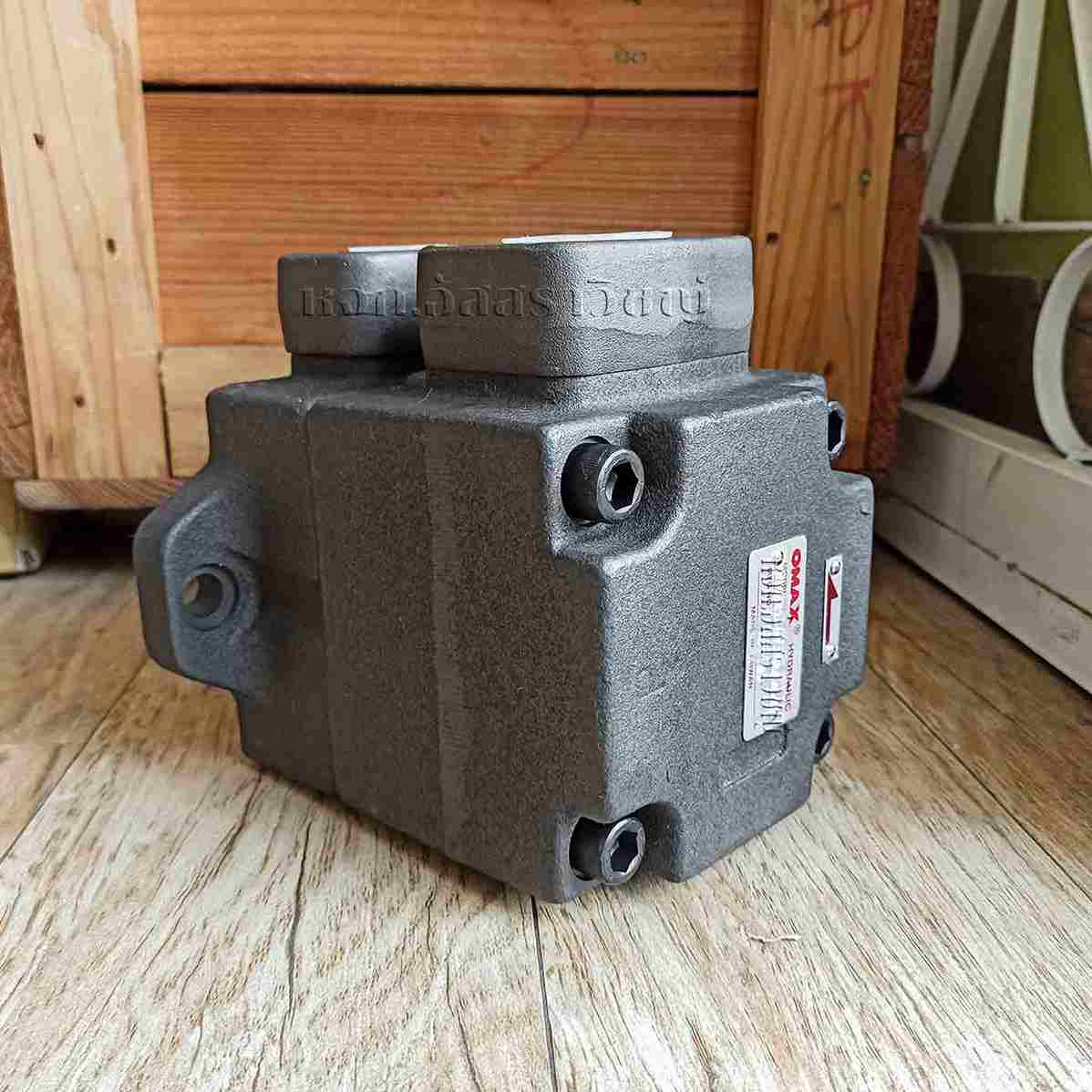 vane pump