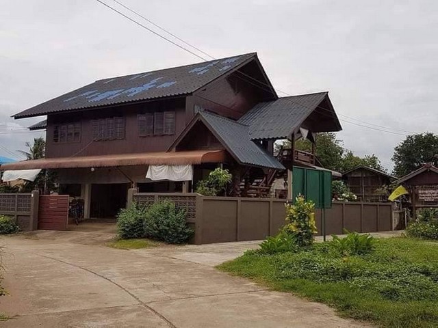 บ้าน