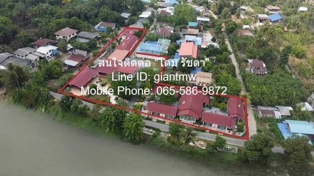โรงแรม