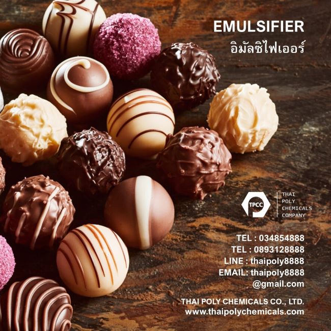 emulsifier