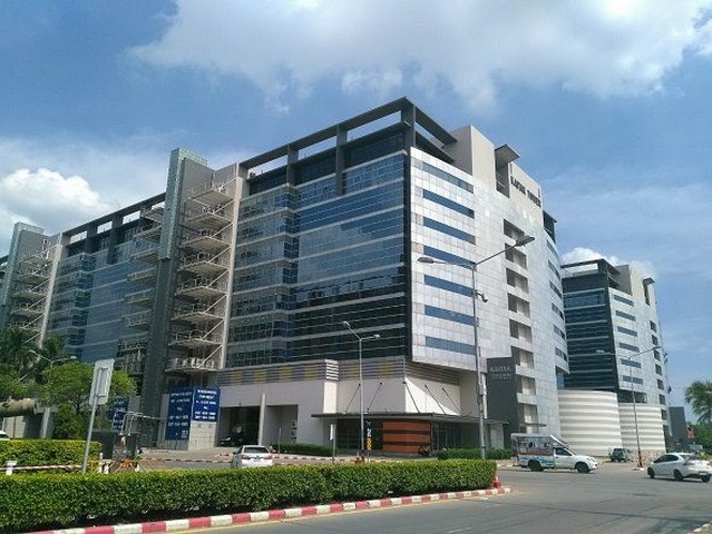 สำนักงาน