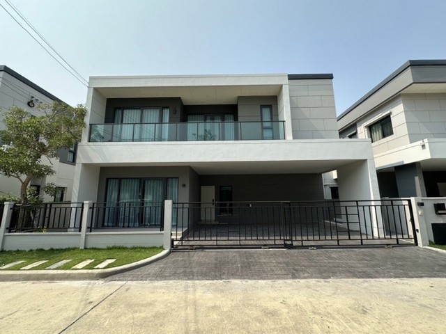 บ้าน