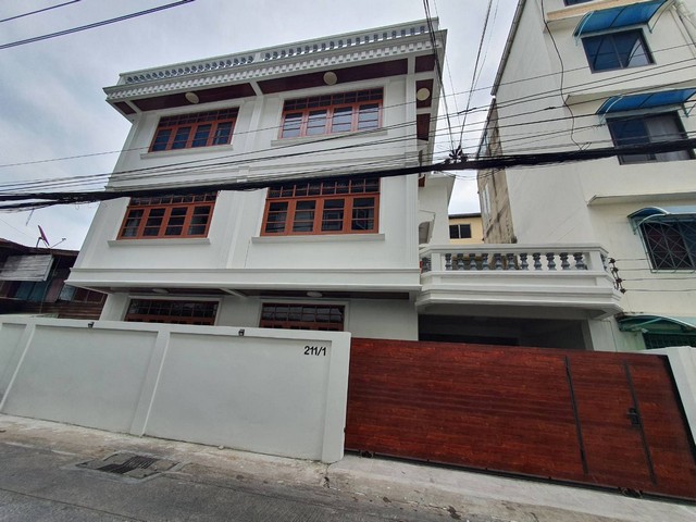 บ้าน