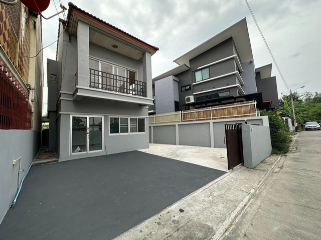 บ้าน