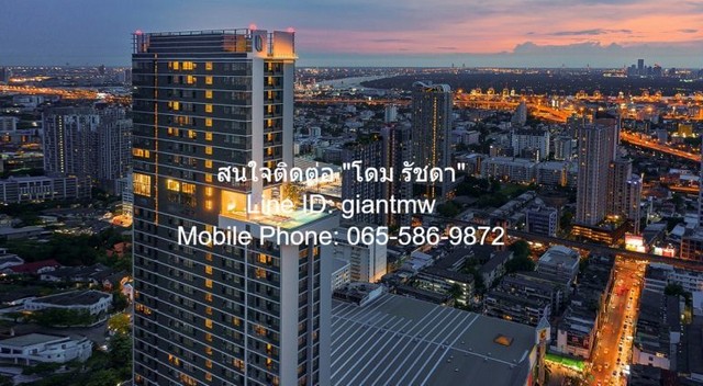 คอนโด