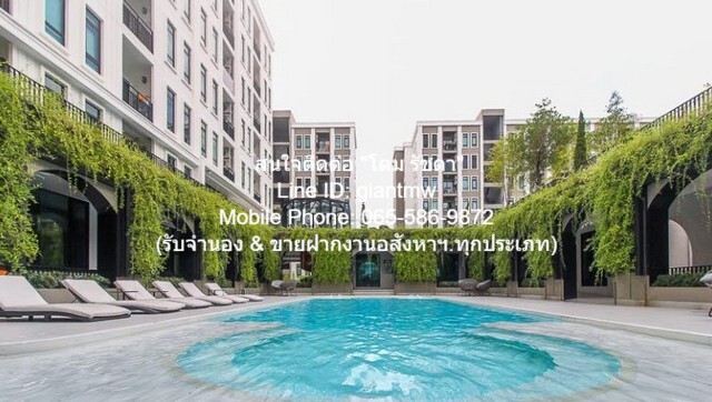 คอนโด