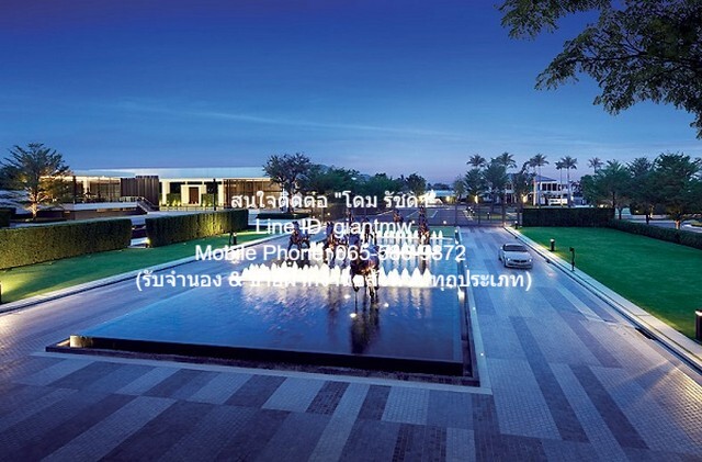 บ้าน