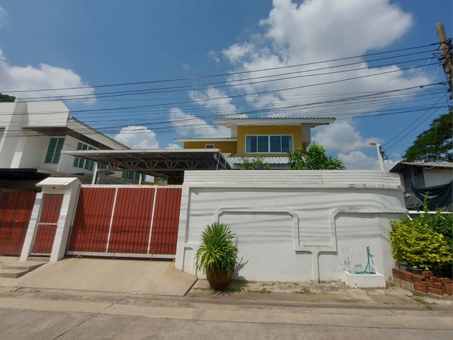 บ้าน