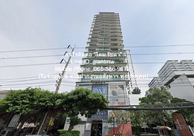 คอนโด