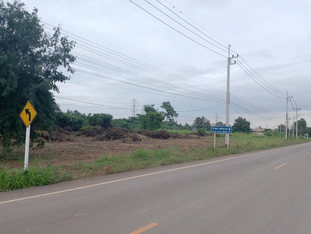 ที่ดิน