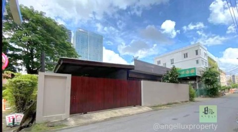 ที่ดิน