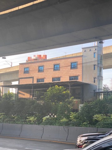 สำนักงาน