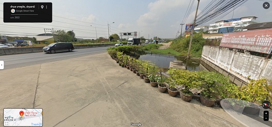 ที่ดิน