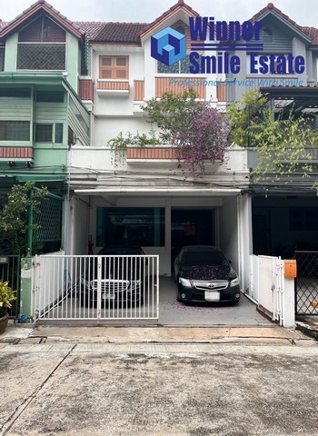 อาคารพาณิชย์