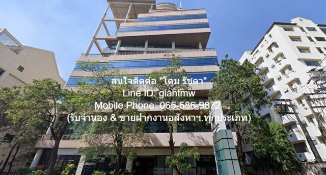 คอนโด