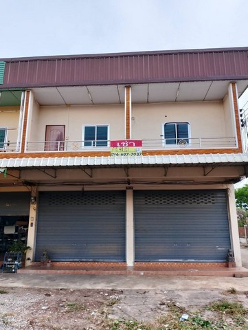 อาคารพาณิชย์