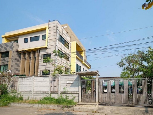 บ้าน