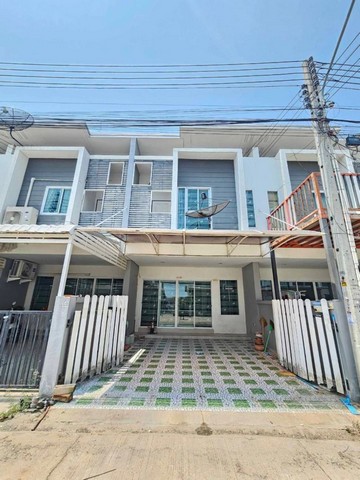 บ้าน