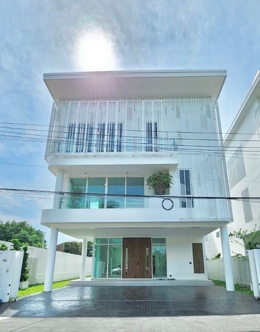 บ้าน