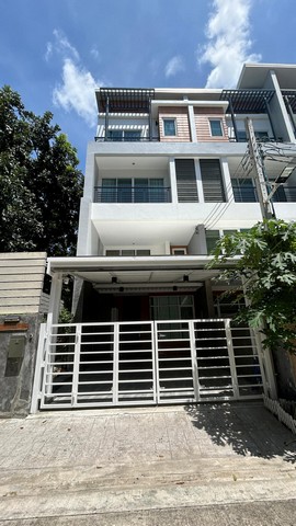 บ้าน
