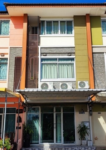 บ้าน