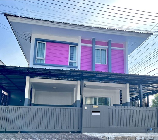 บ้าน