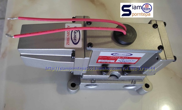 AD15-304-220V2