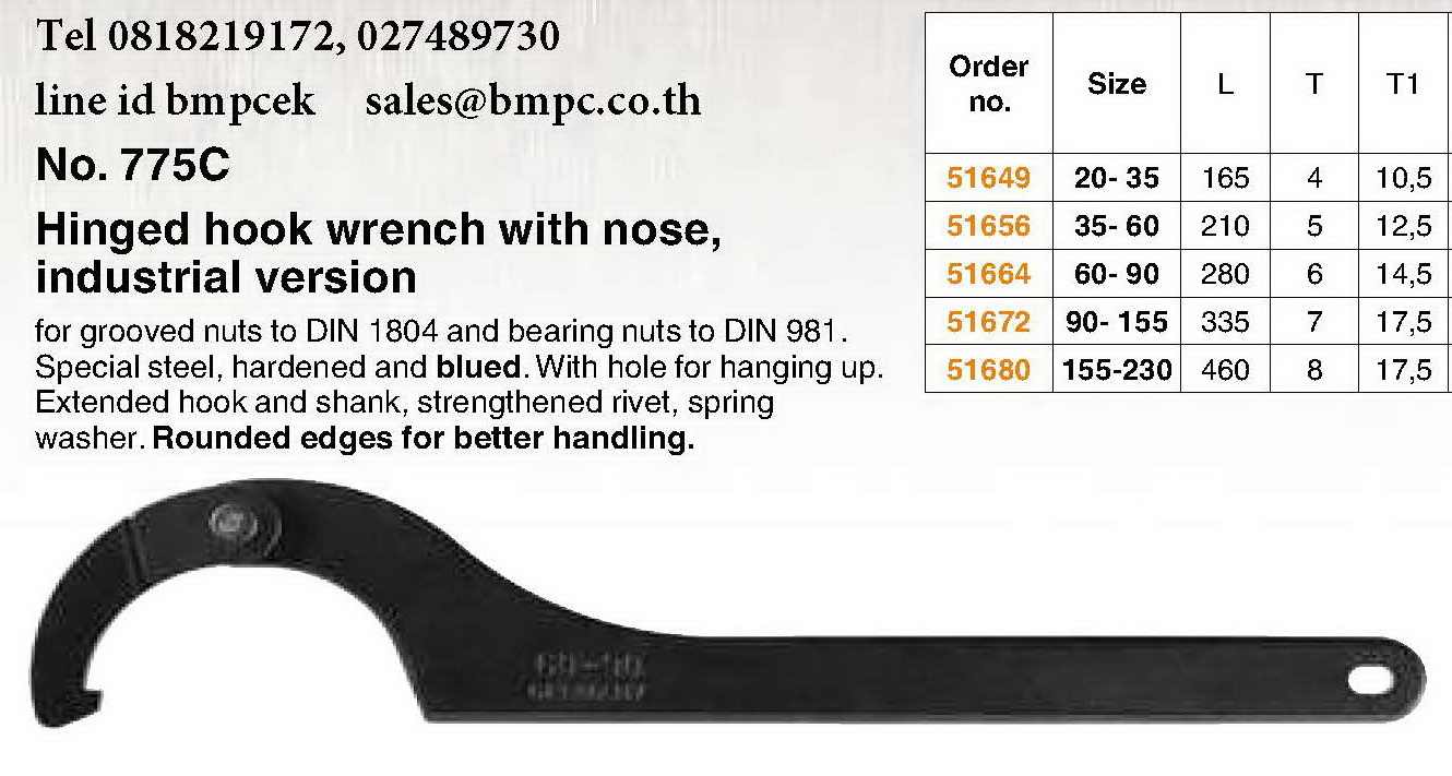 Hook wrench with nose DIN 1810