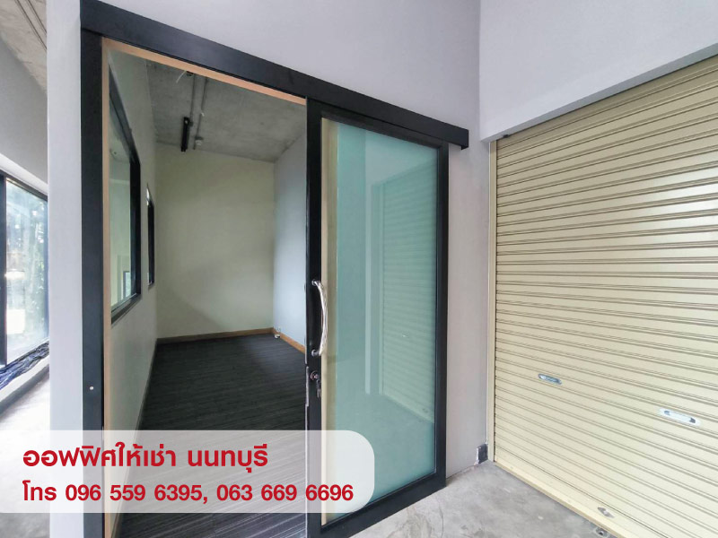 สำนักงานให้เช่านนทบุรี
