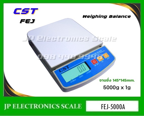 เครื่องชั่งดิจิตอล 5000g