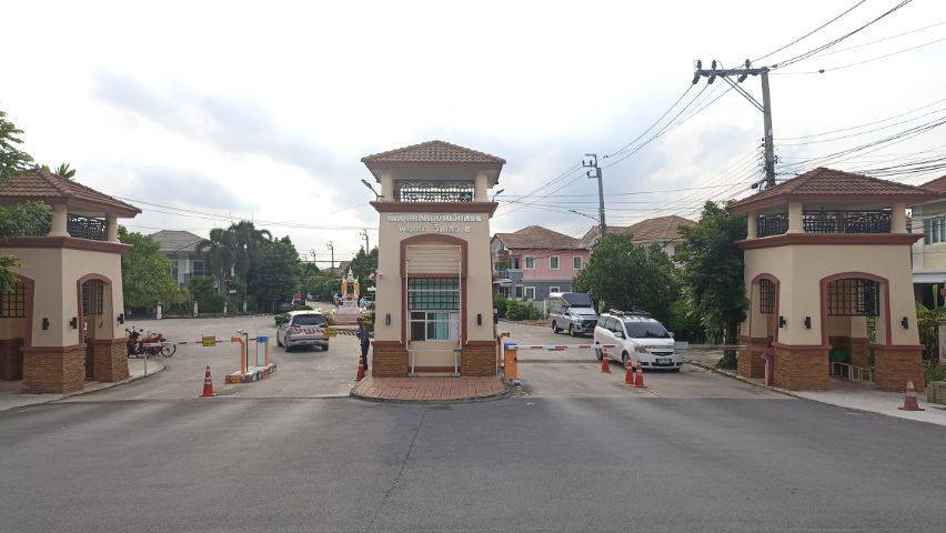 ขายบ้านบางใหญ่