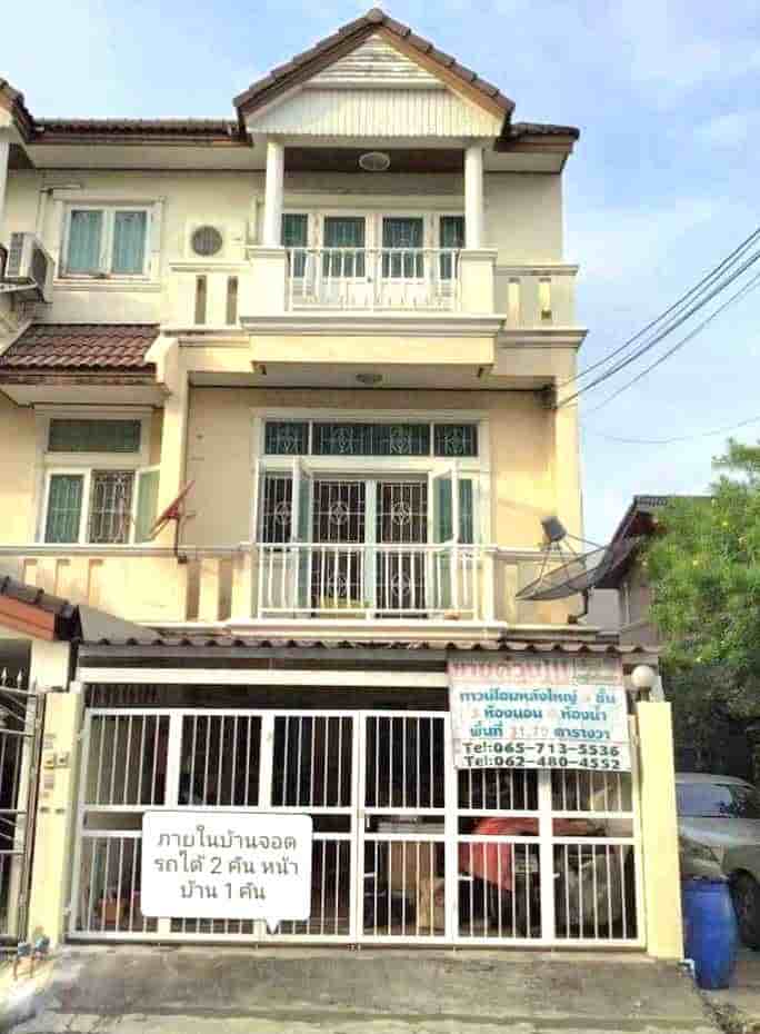 แขวงบางขุนศรี เขตบางกอกน้อย กร