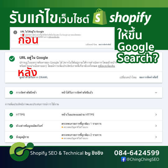 ลงประกาศฟรี ลงประกาศ  เพิ่มเว็บ  โฆษณาฟรี  ประกาศซื้อขายฟรีี  โปรโมทเว็บ ลงโฆษณาฟรี โปรโมทเว็บฟรี ประกาศซื้อขาย เพิ่มเว็บฟรี