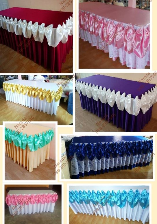 ผ้าคลุมโต๊ะ