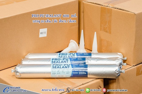 PU Sealant