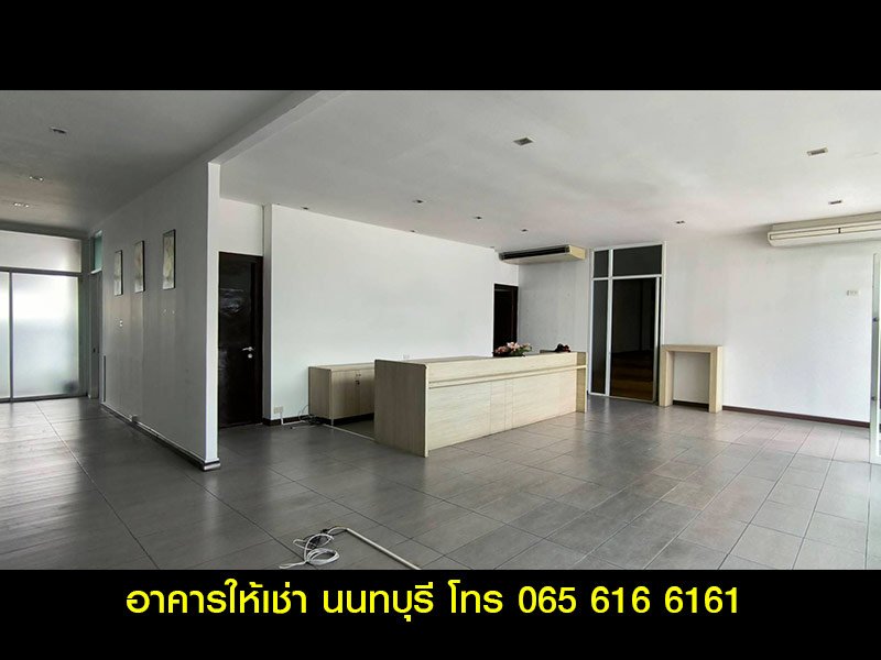 สำนักงานให้เช่านนทบุรี
