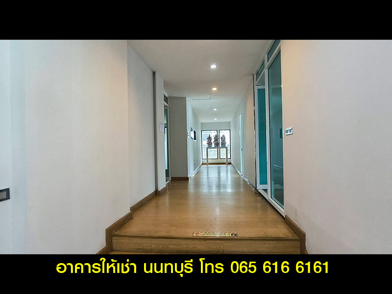 สำนักงานให้เช่านนทบุรี